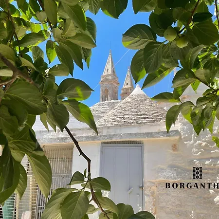 Borganthia - Il Chiostro Dei Medici Guest house *
